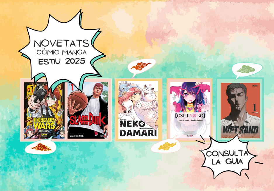 banner novetats manga estiu 25.png
